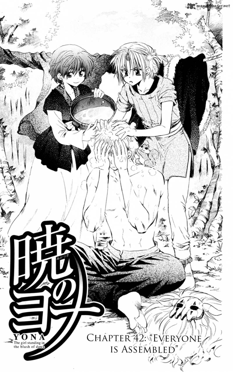 Read Akatsuki no Yona Manga Online