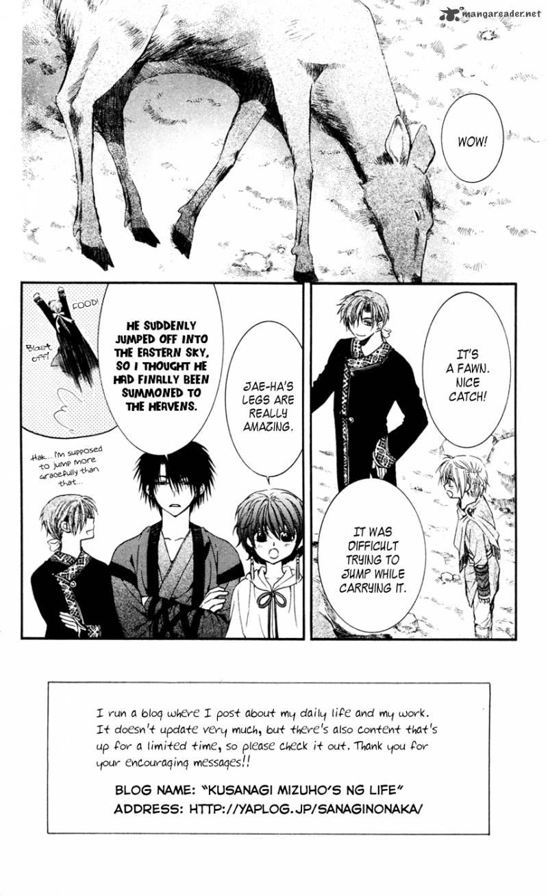 Read Akatsuki no Yona Manga Online