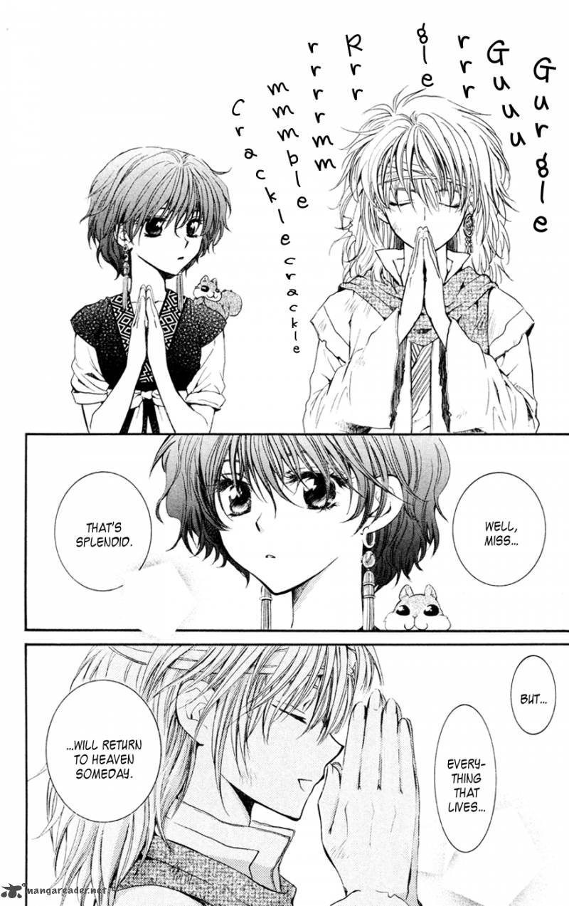 Read Akatsuki no Yona Manga Online