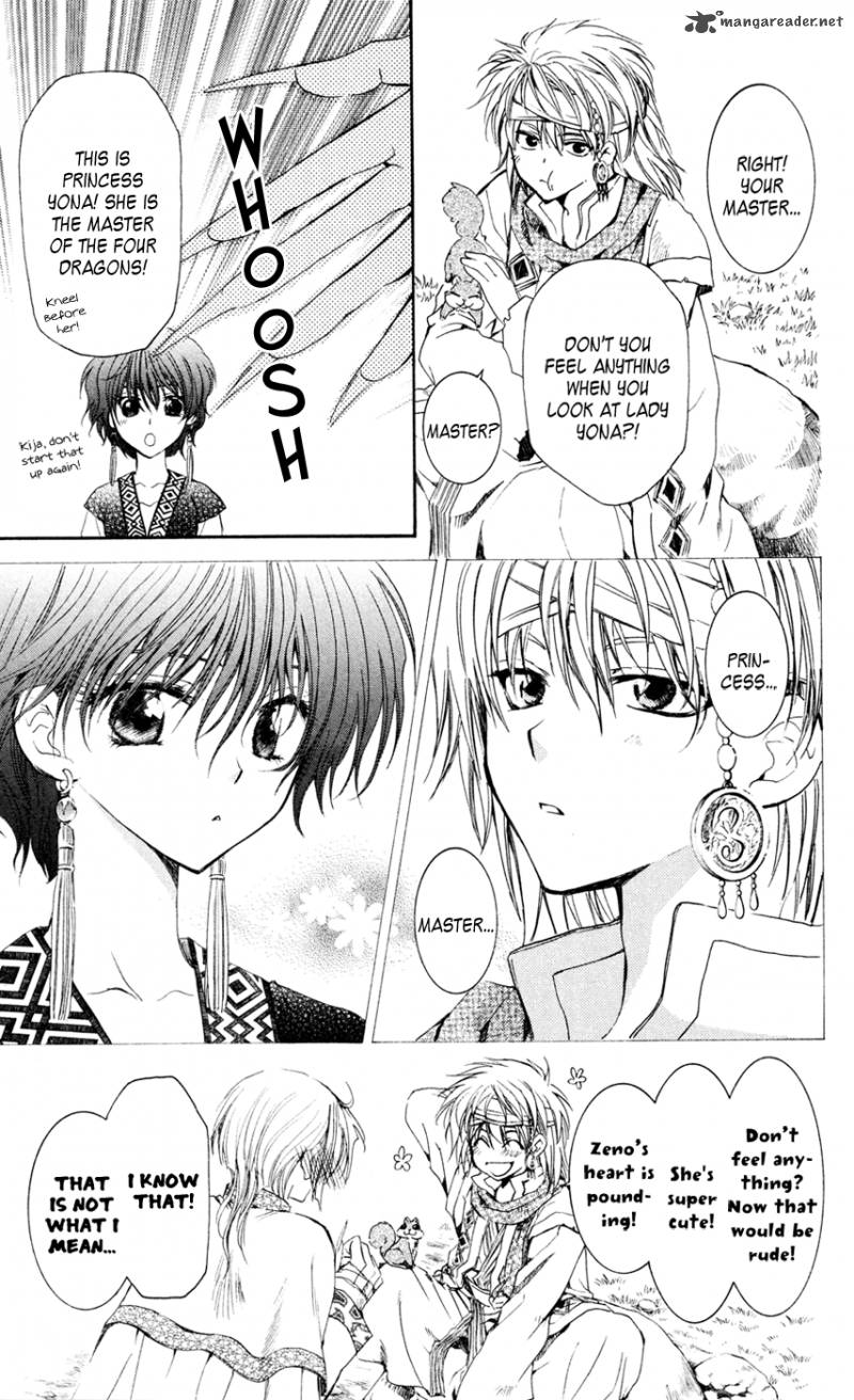 Read Akatsuki no Yona Manga Online