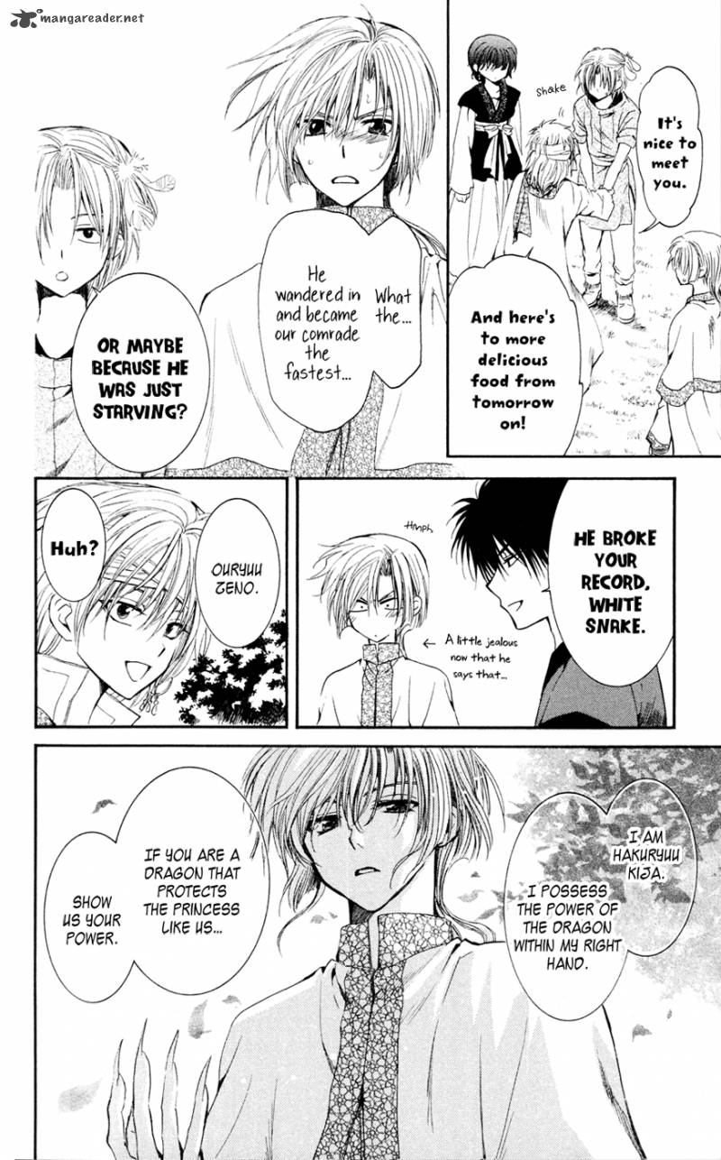 Read Akatsuki no Yona Manga Online