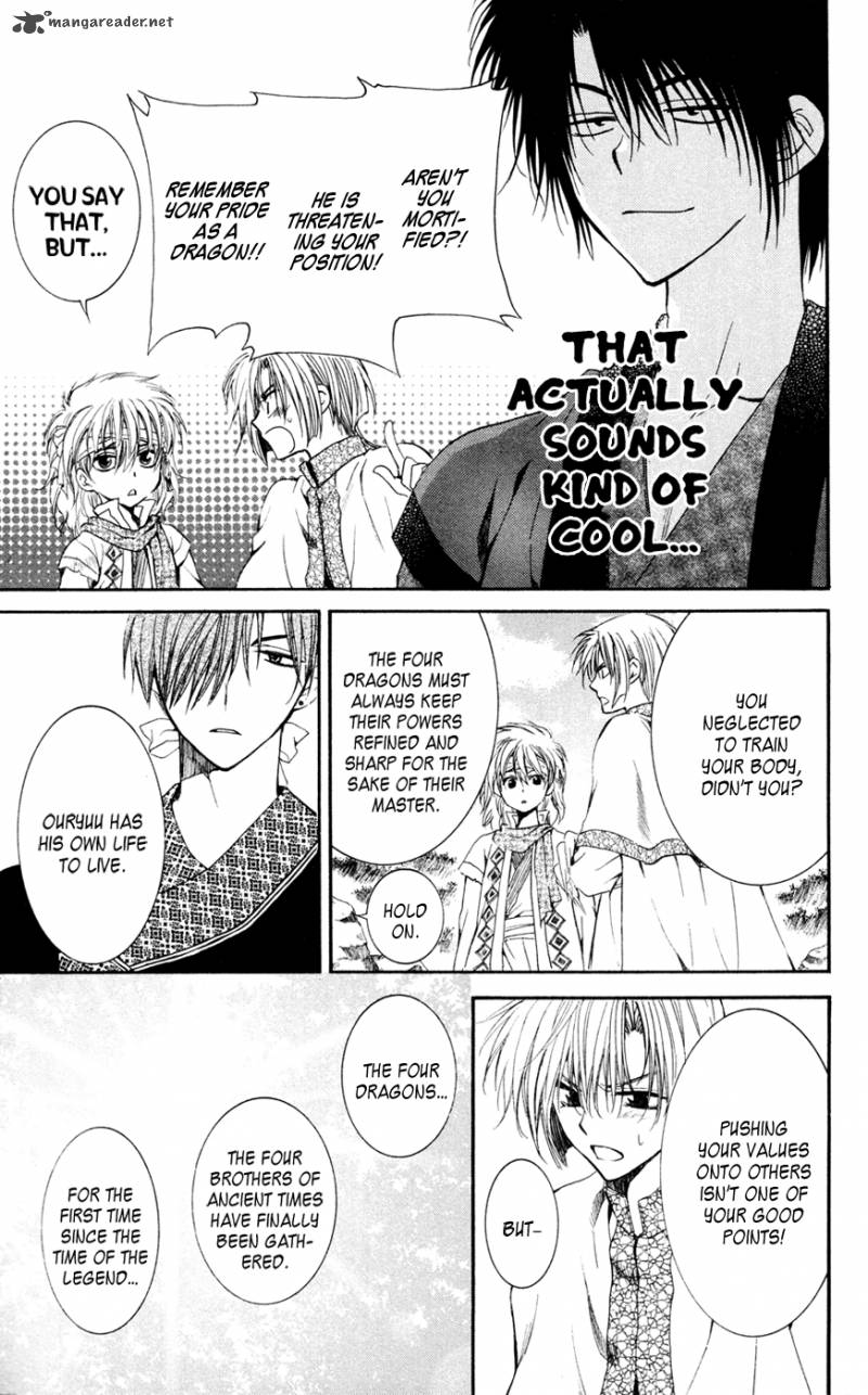 Read Akatsuki no Yona Manga Online