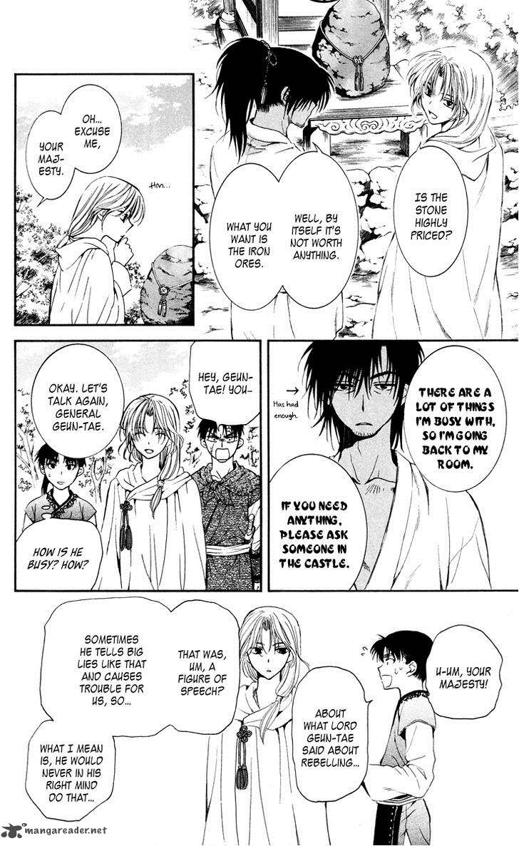 Read Akatsuki no Yona Manga Online