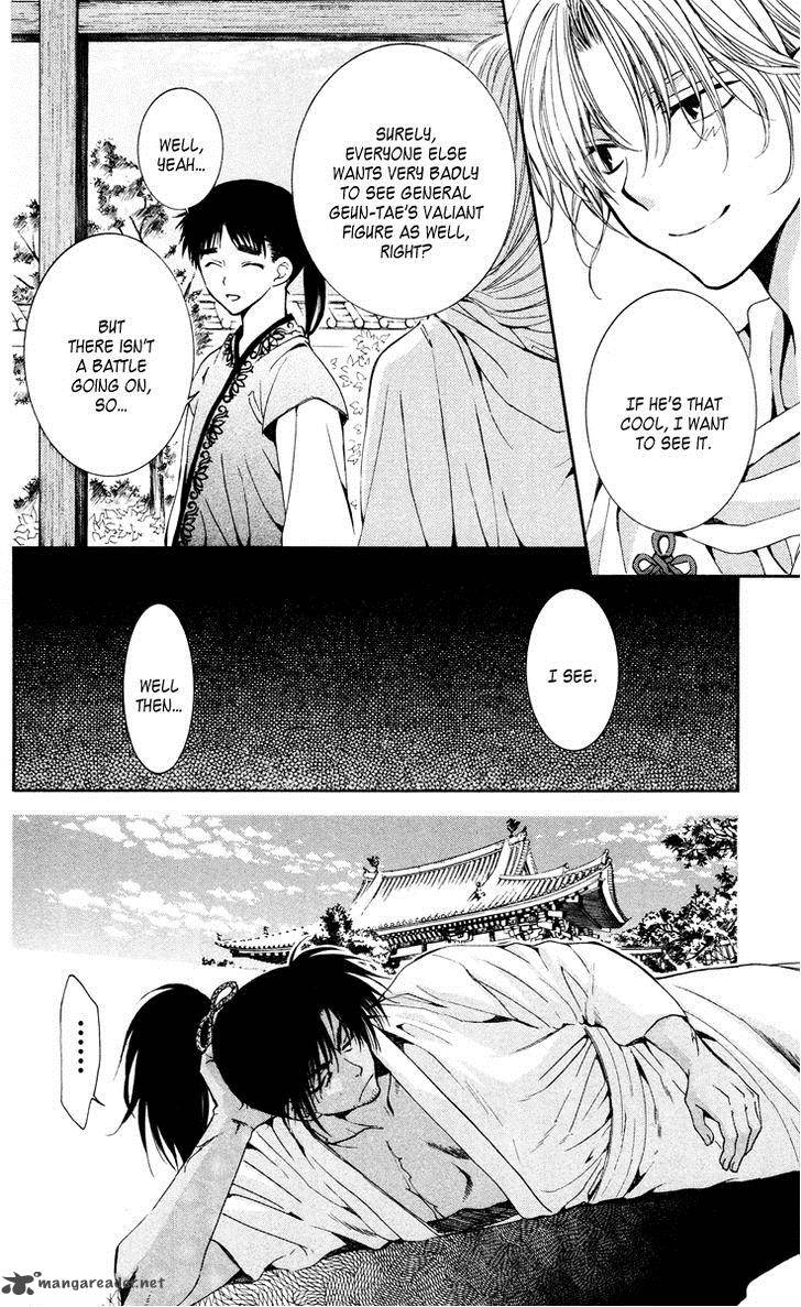 Read Akatsuki no Yona Manga Online
