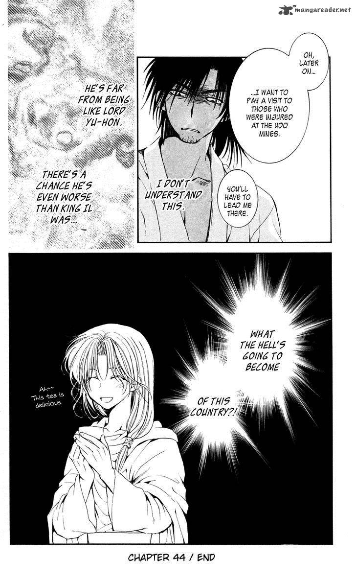 Read Akatsuki no Yona Manga Online