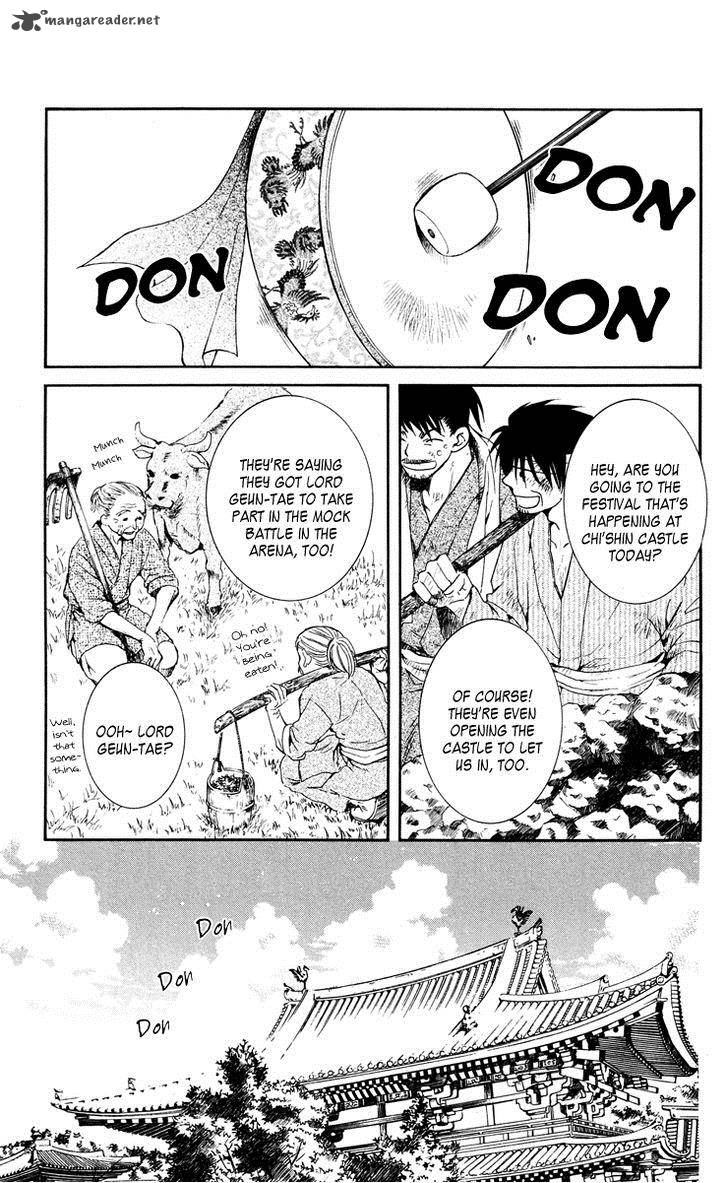 Read Akatsuki no Yona Manga Online