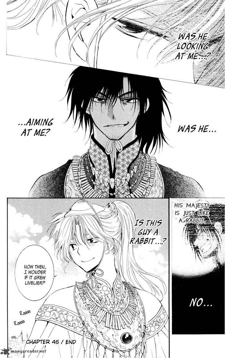 Read Akatsuki no Yona Manga Online