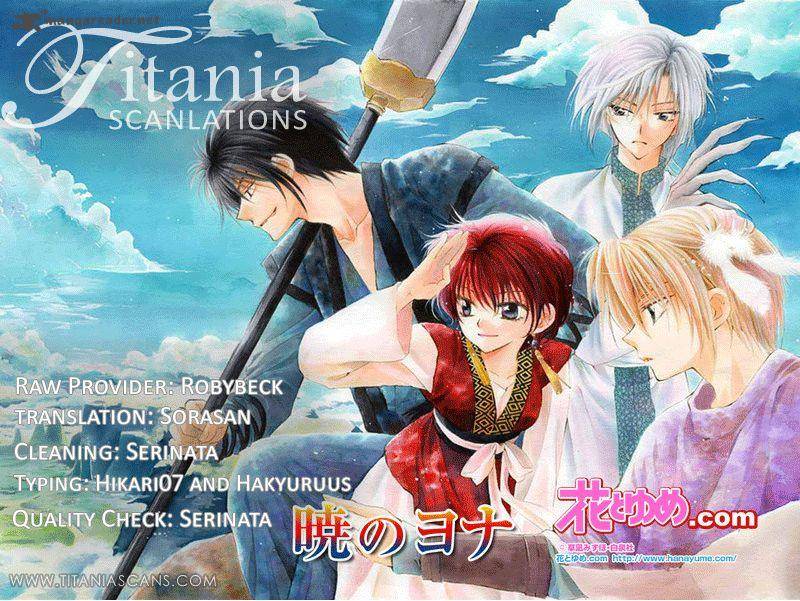Read Akatsuki no Yona Manga Online