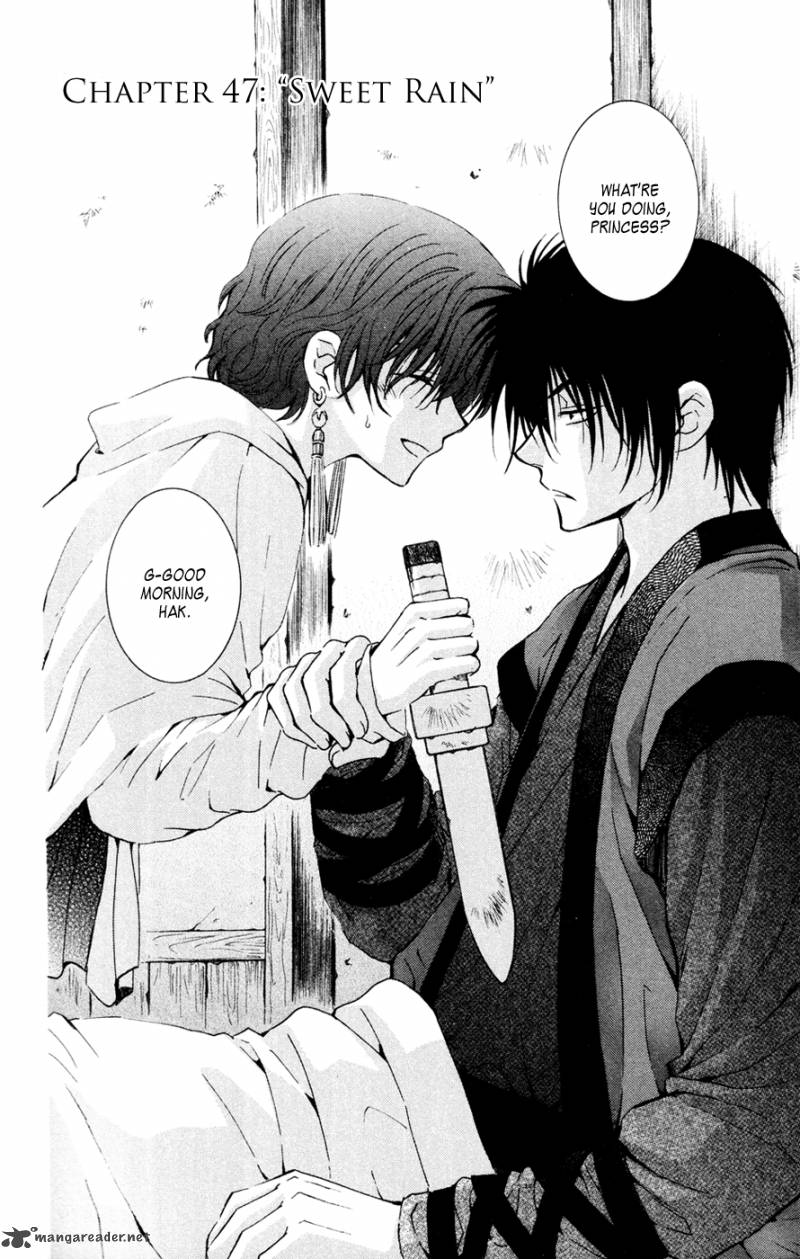 Read Akatsuki no Yona Manga Online