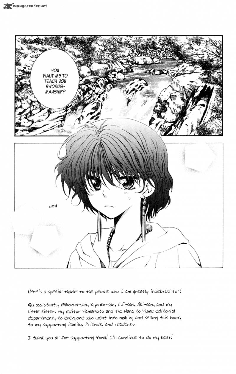 Read Akatsuki no Yona Manga Online