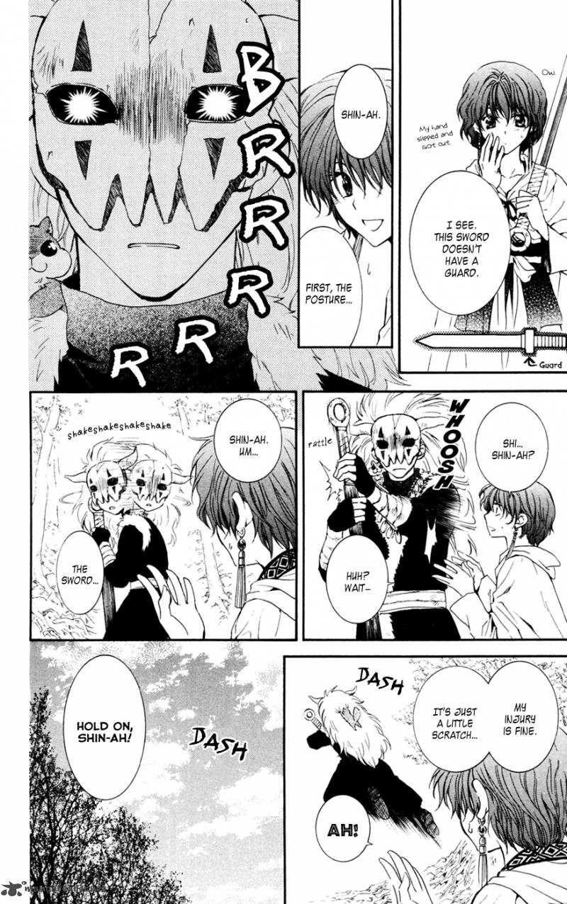 Read Akatsuki no Yona Manga Online