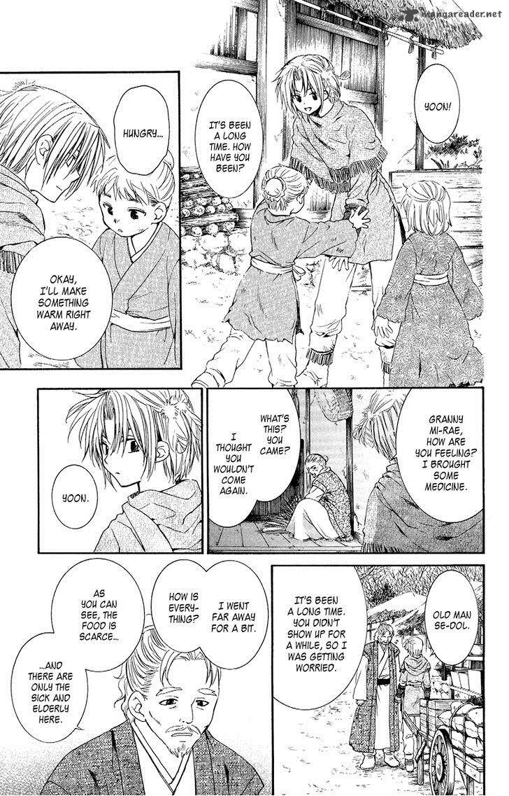 Read Akatsuki no Yona Manga Online
