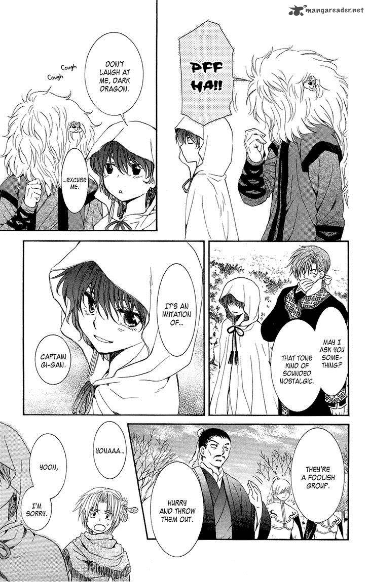 Read Akatsuki no Yona Manga Online