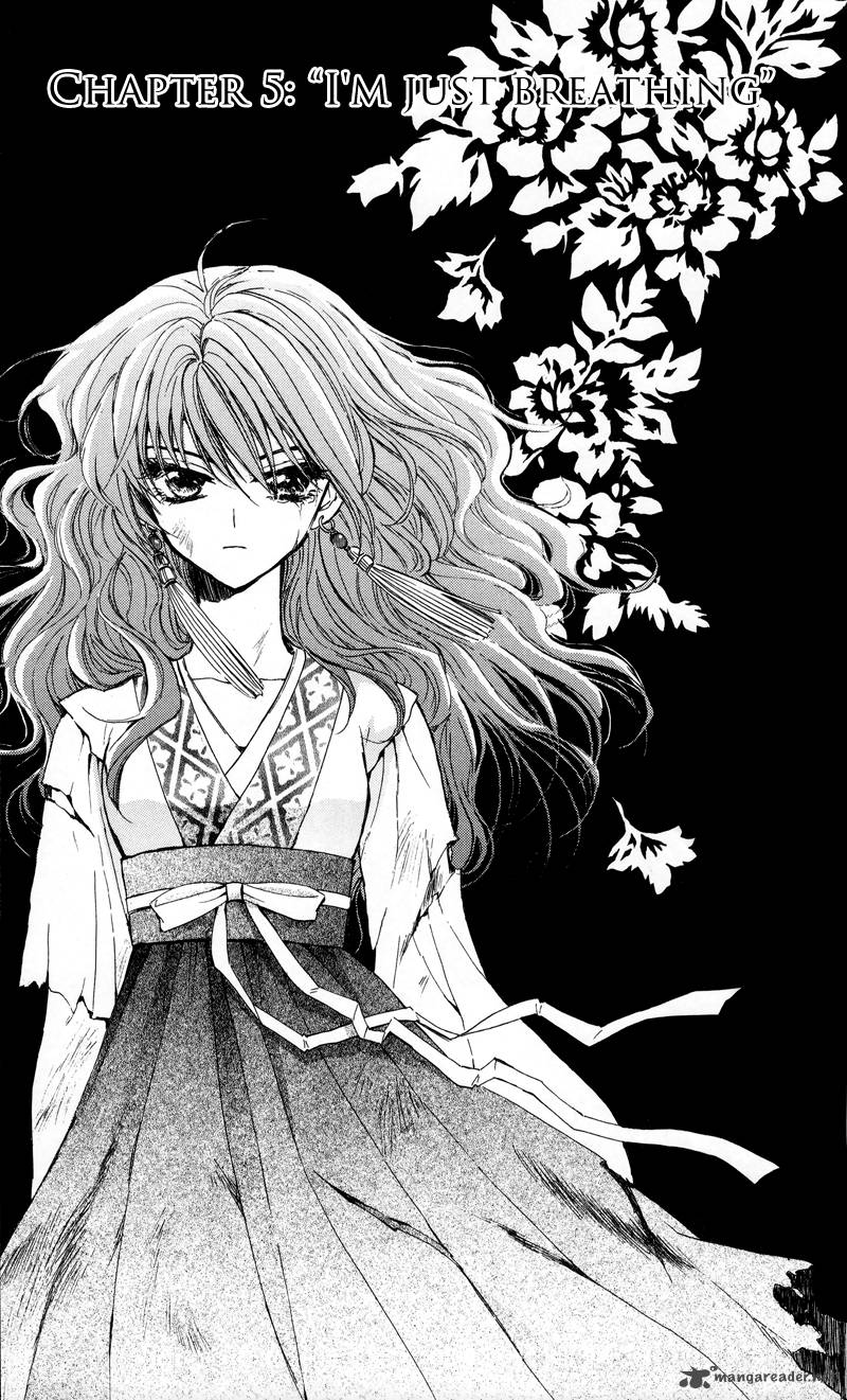 Read Akatsuki no Yona Manga Online