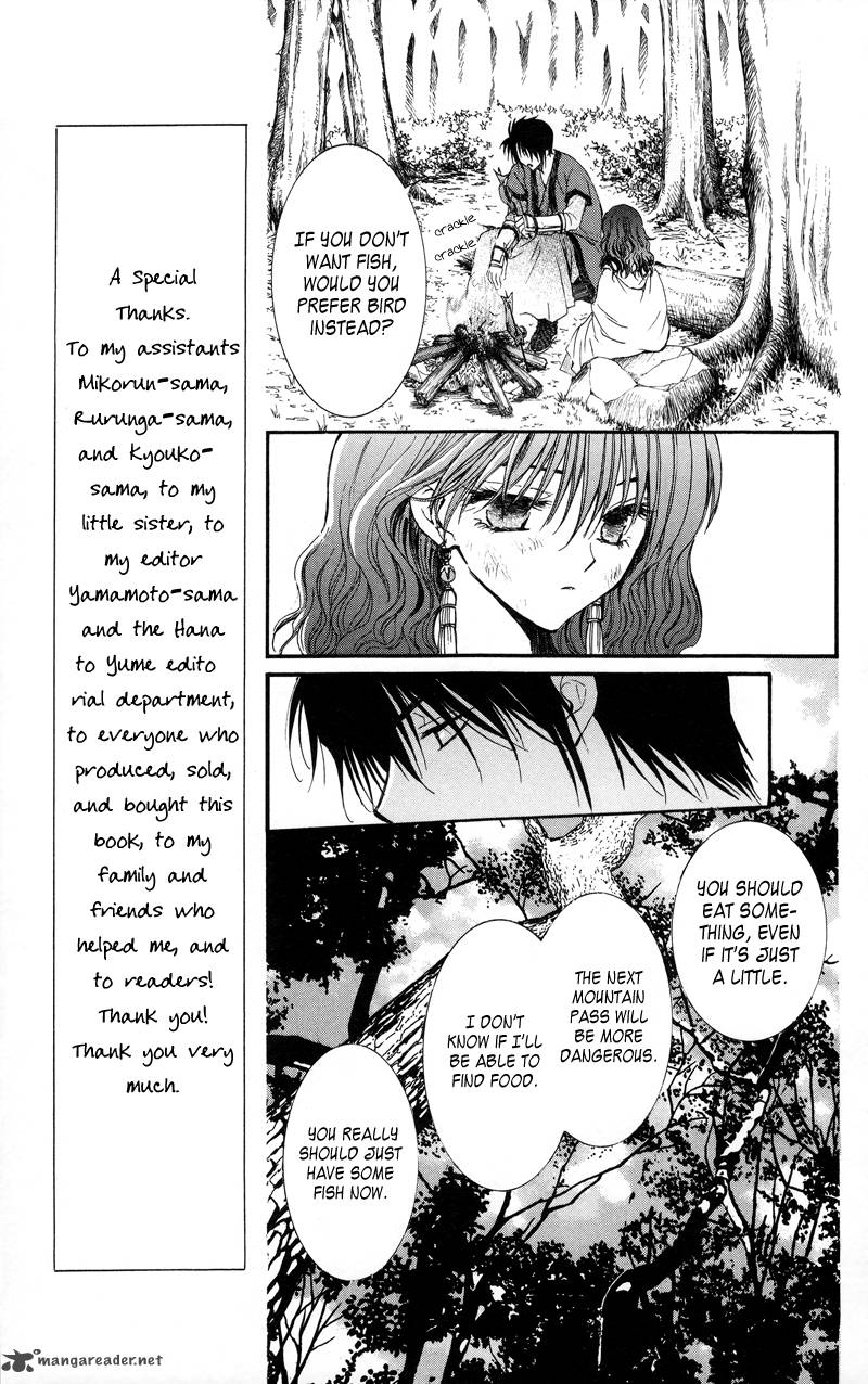 Read Akatsuki no Yona Manga Online
