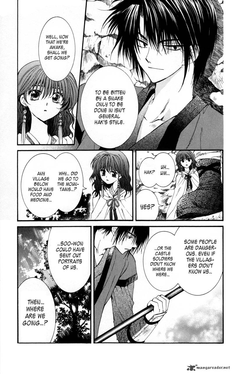 Read Akatsuki no Yona Manga Online