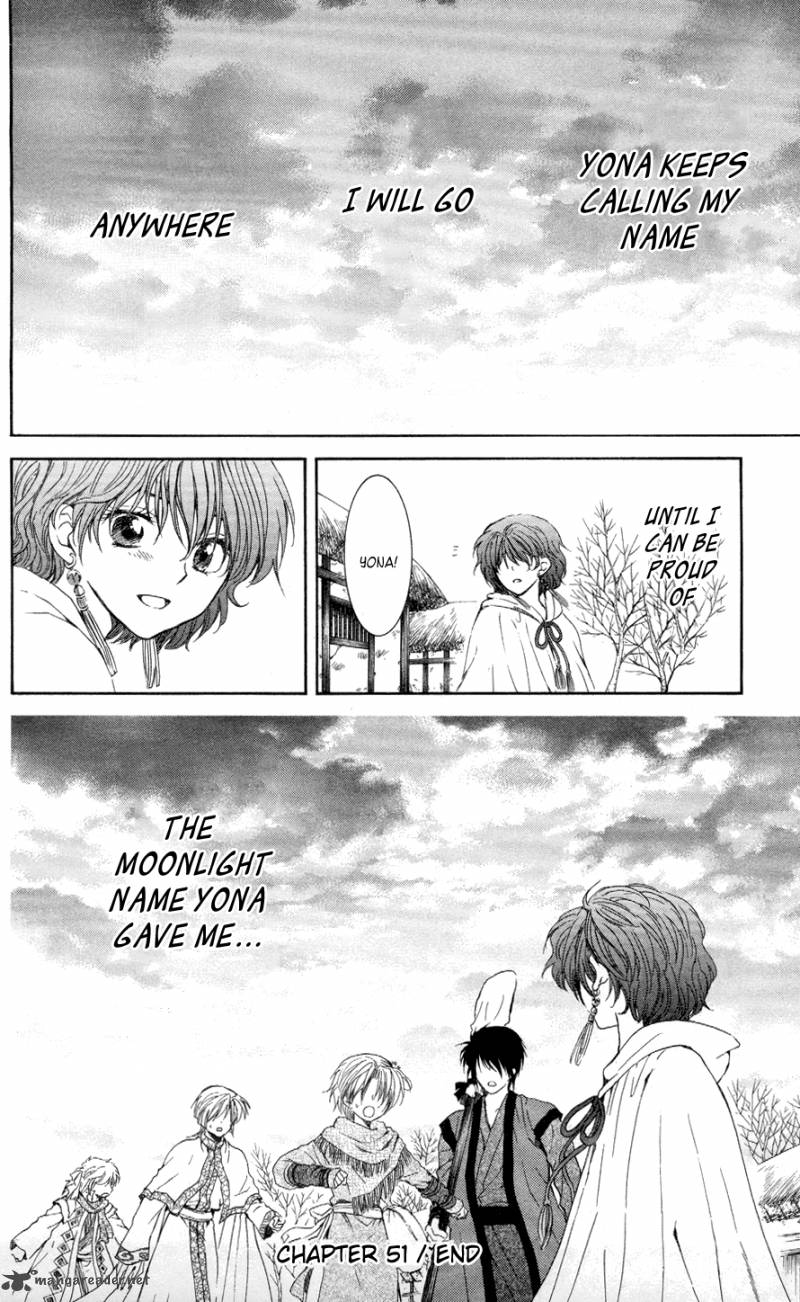 Read Akatsuki no Yona Manga Online
