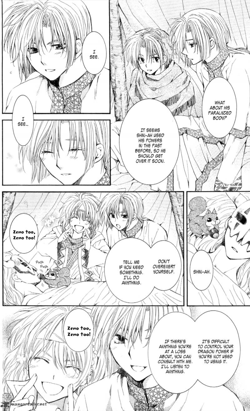 Read Akatsuki no Yona Manga Online