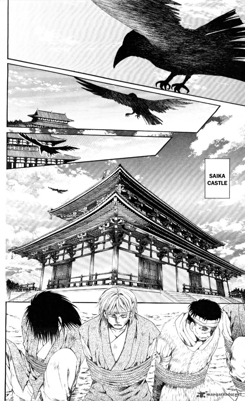 Read Akatsuki no Yona Manga Online