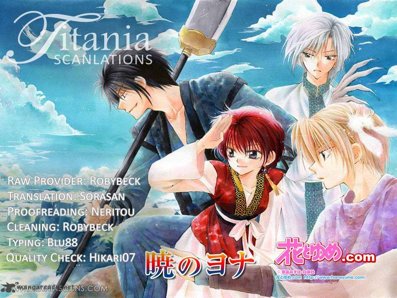 Read Akatsuki no Yona Manga Online