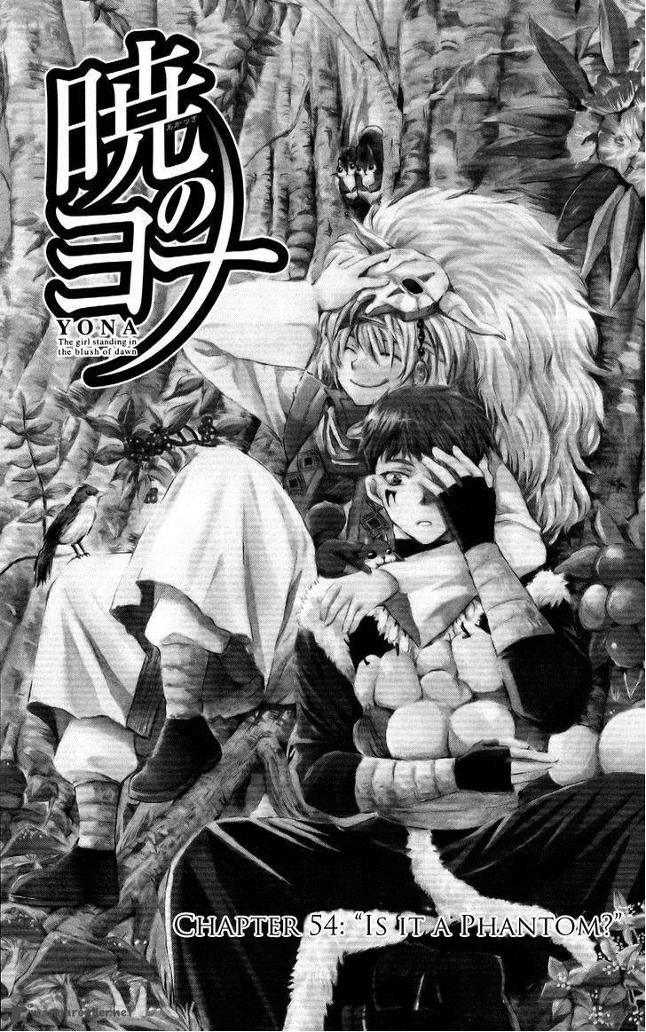Read Akatsuki no Yona Manga Online