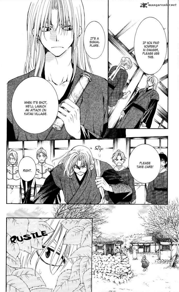 Read Akatsuki no Yona Manga Online
