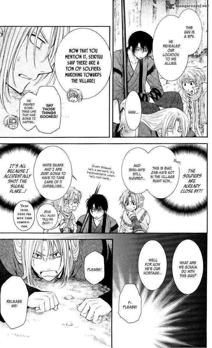 Read Akatsuki no Yona Manga Online