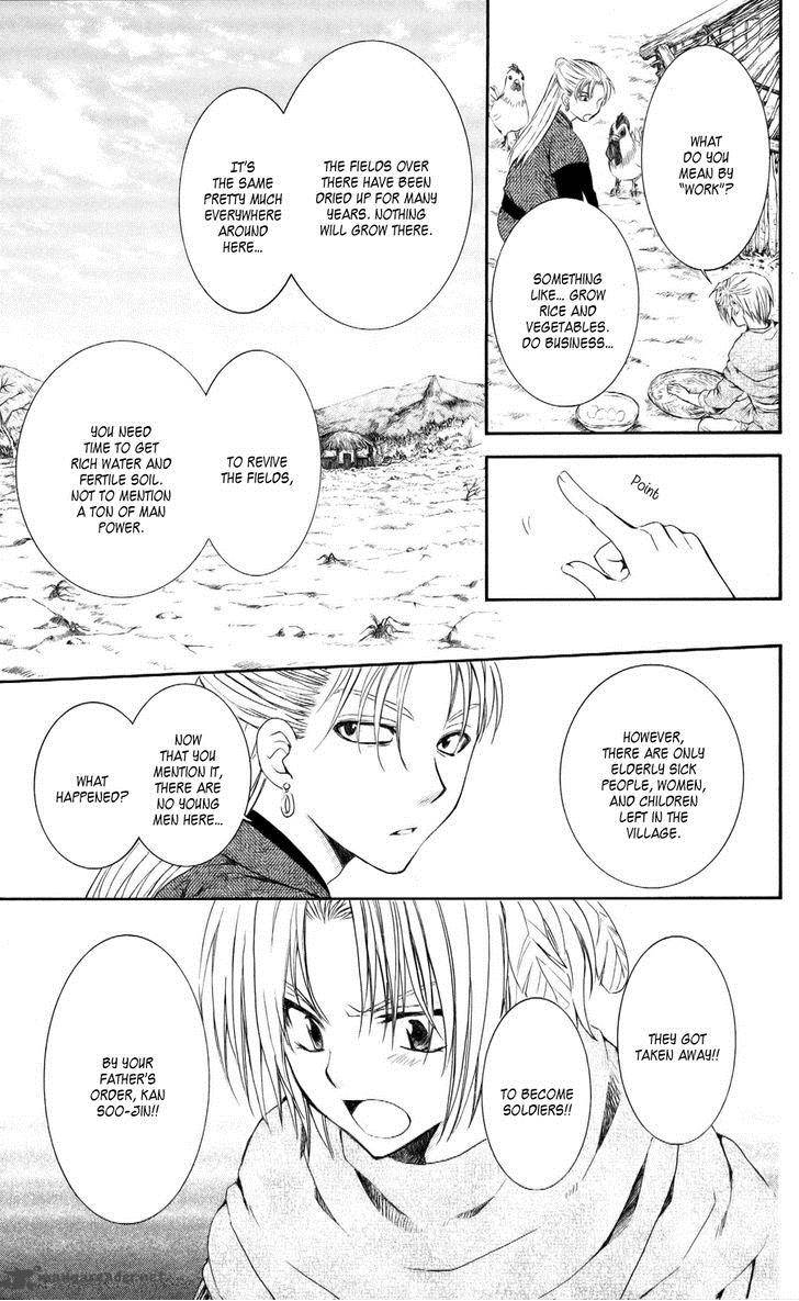 Read Akatsuki no Yona Manga Online