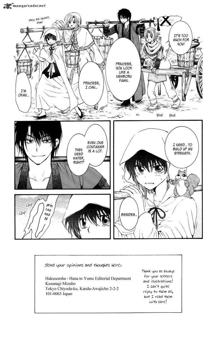 Read Akatsuki no Yona Manga Online