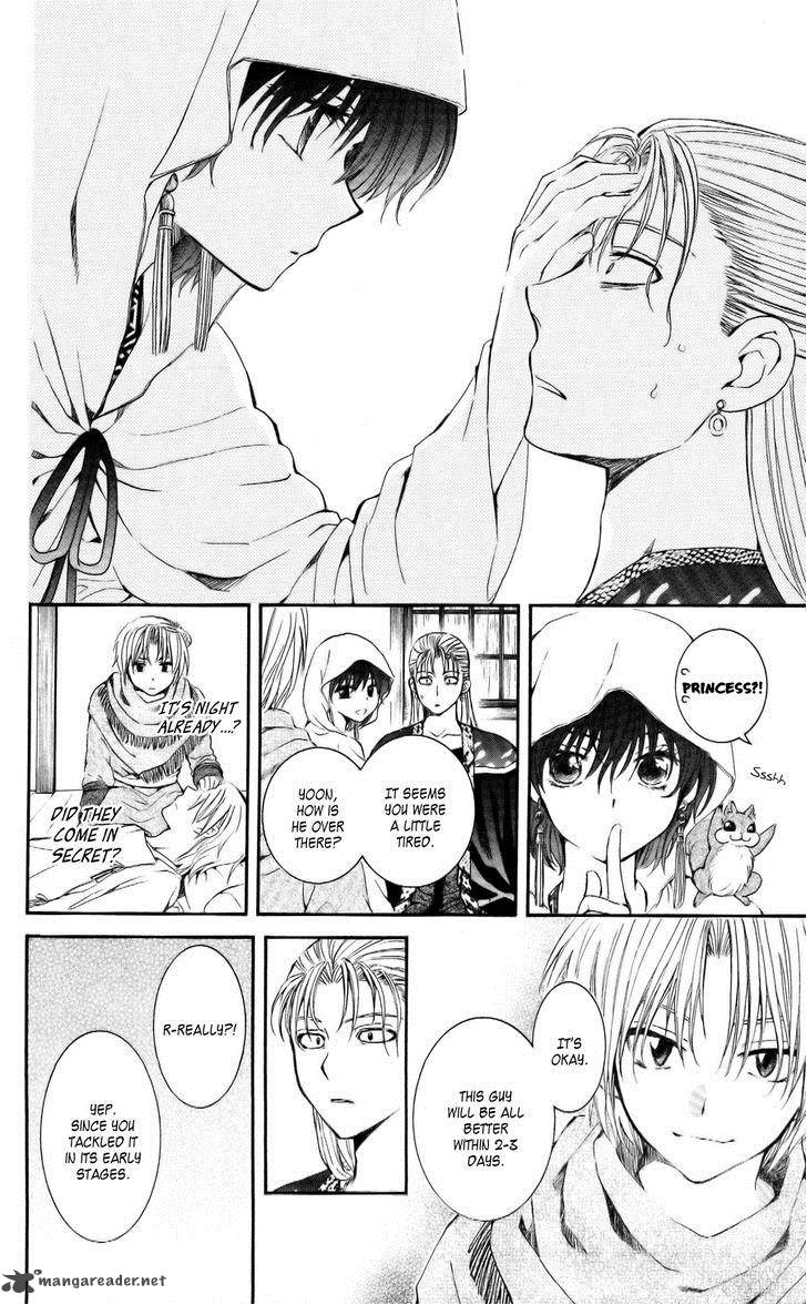 Read Akatsuki no Yona Manga Online