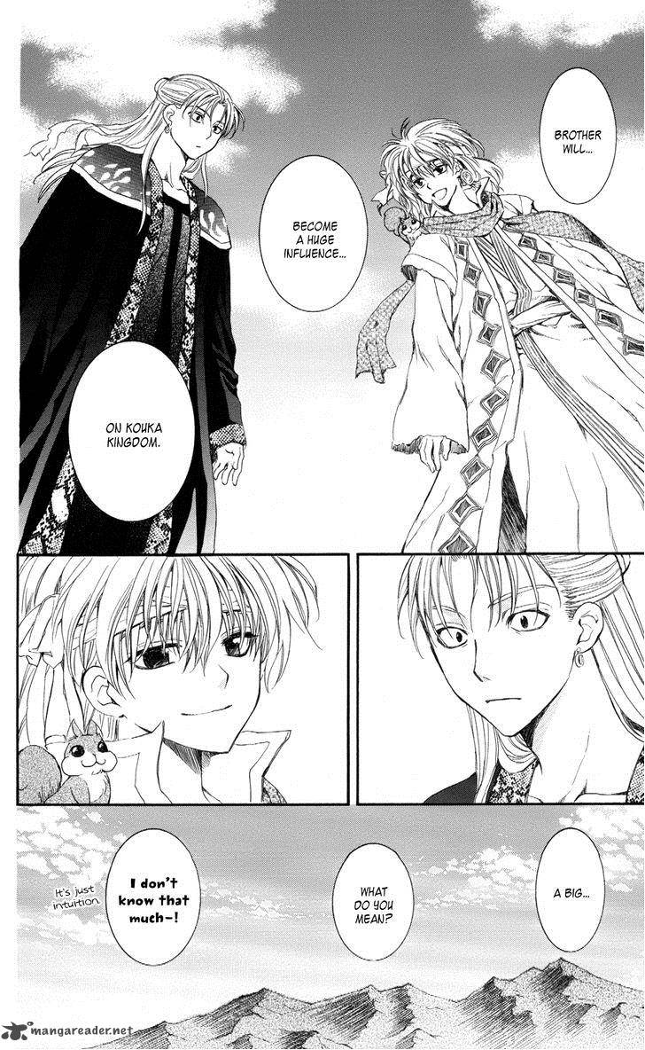 Read Akatsuki no Yona Manga Online