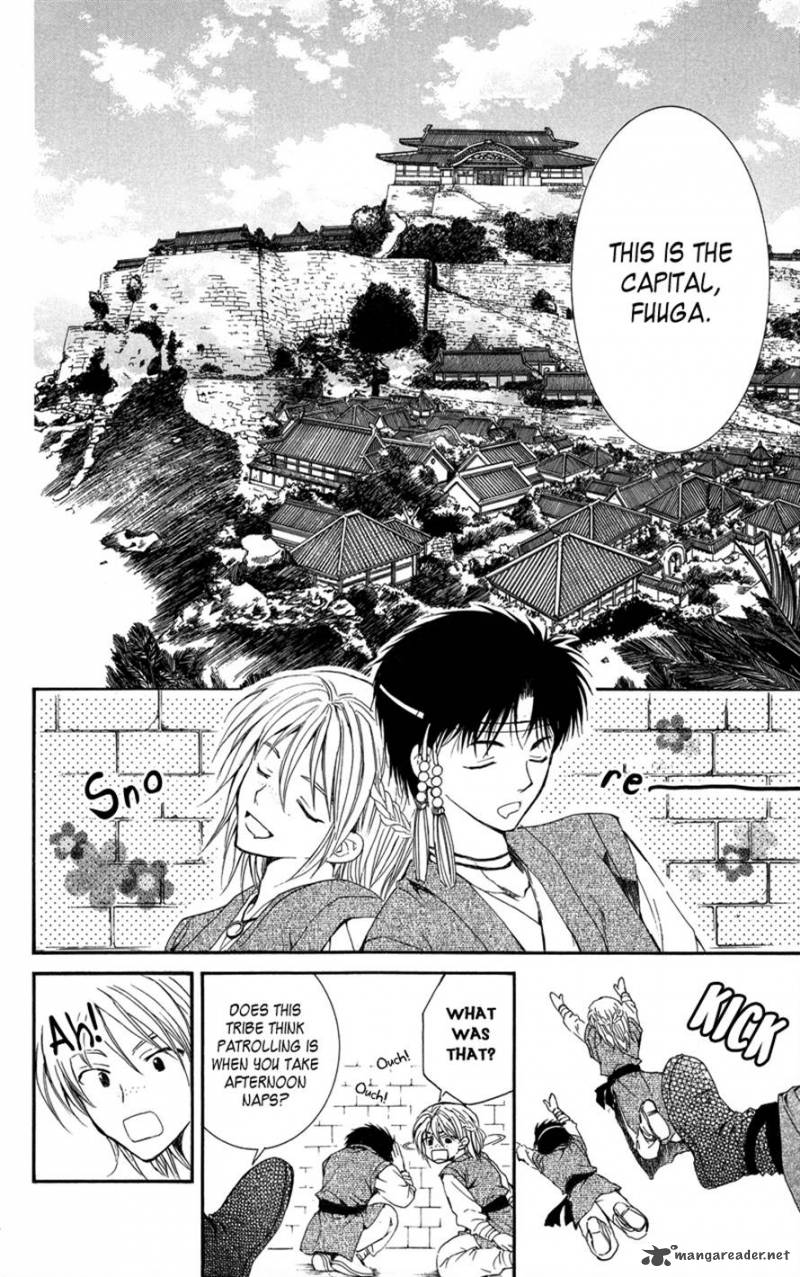 Read Akatsuki no Yona Manga Online