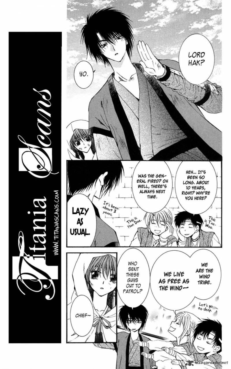Read Akatsuki no Yona Manga Online