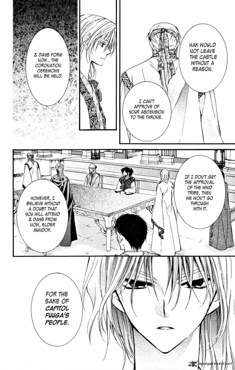 Read Akatsuki no Yona Manga Online