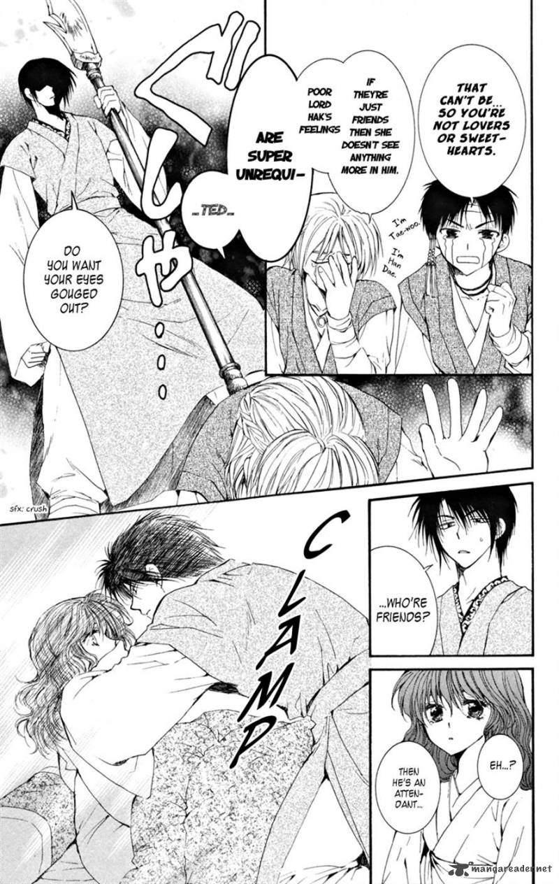Read Akatsuki no Yona Manga Online