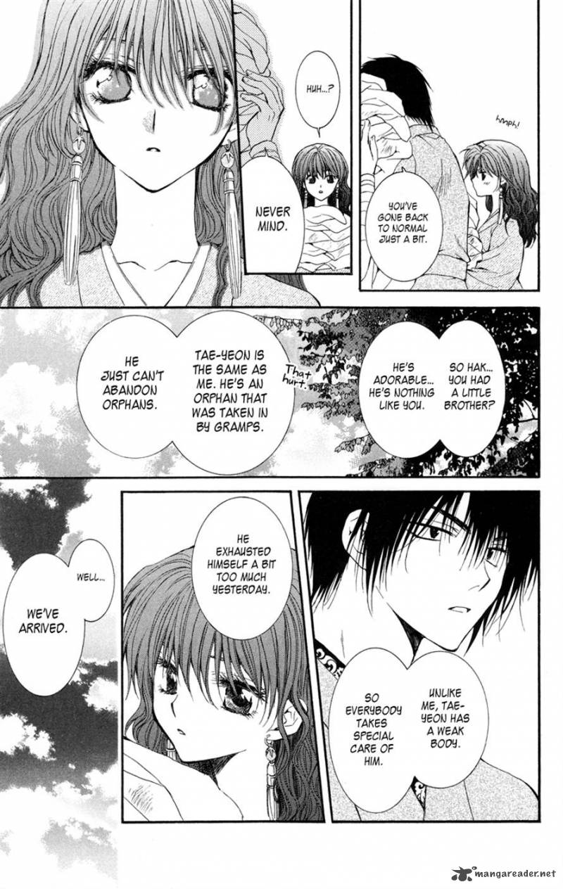 Read Akatsuki no Yona Manga Online