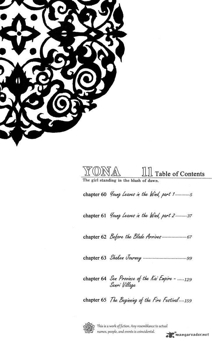 Read Akatsuki no Yona Manga Online