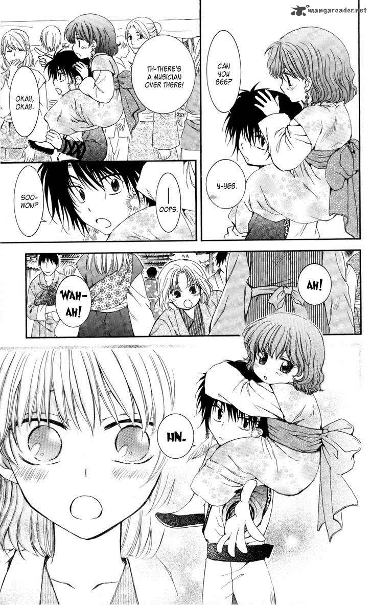 Read Akatsuki no Yona Manga Online