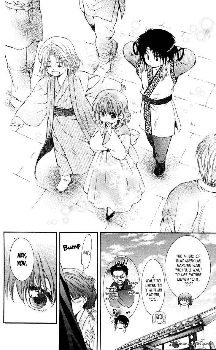Read Akatsuki no Yona Manga Online