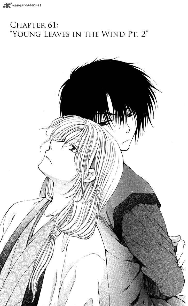 Read Akatsuki no Yona Manga Online
