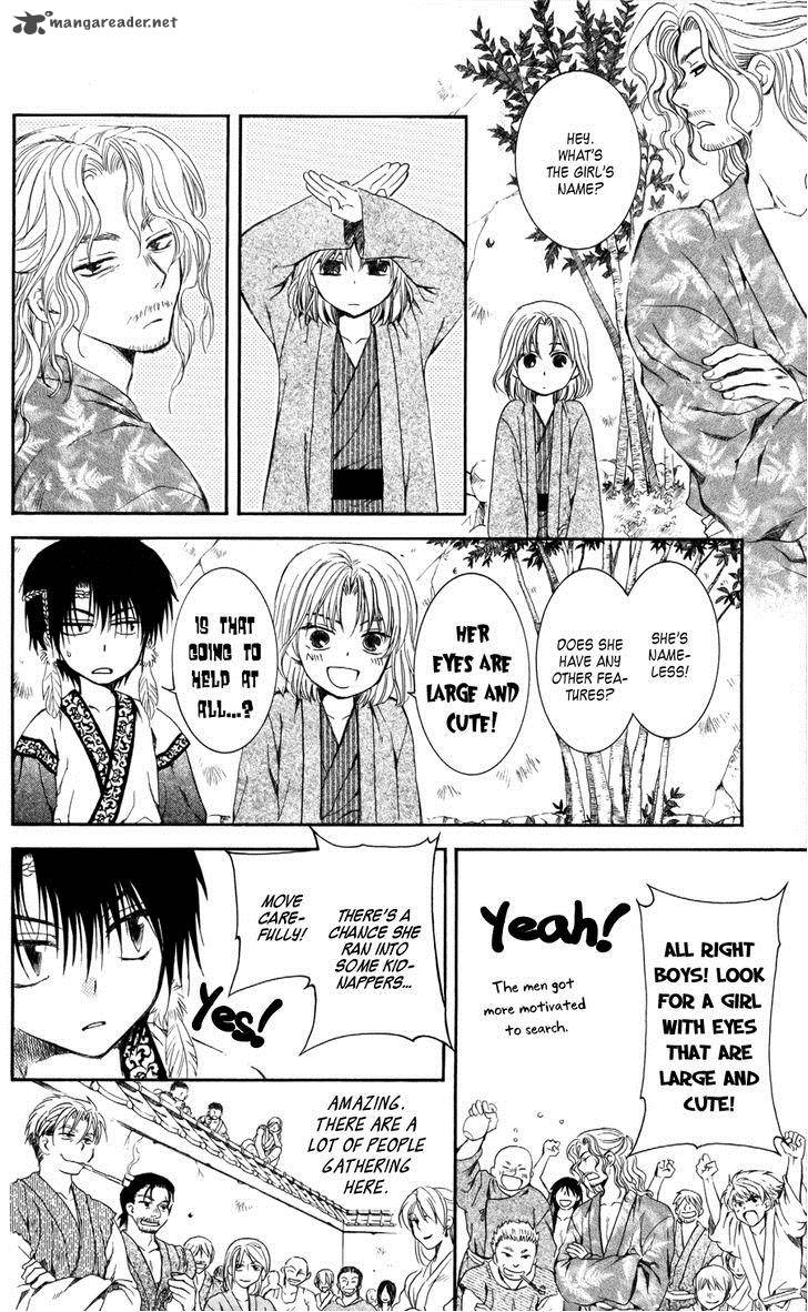 Read Akatsuki no Yona Manga Online