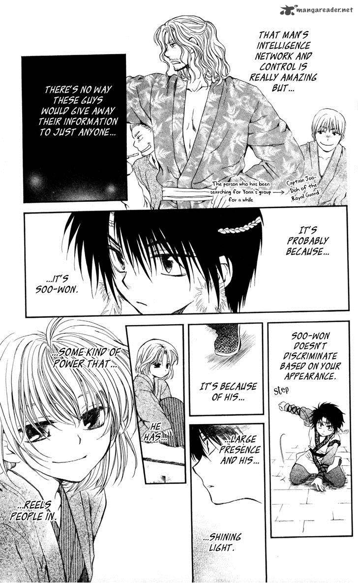 Read Akatsuki no Yona Manga Online