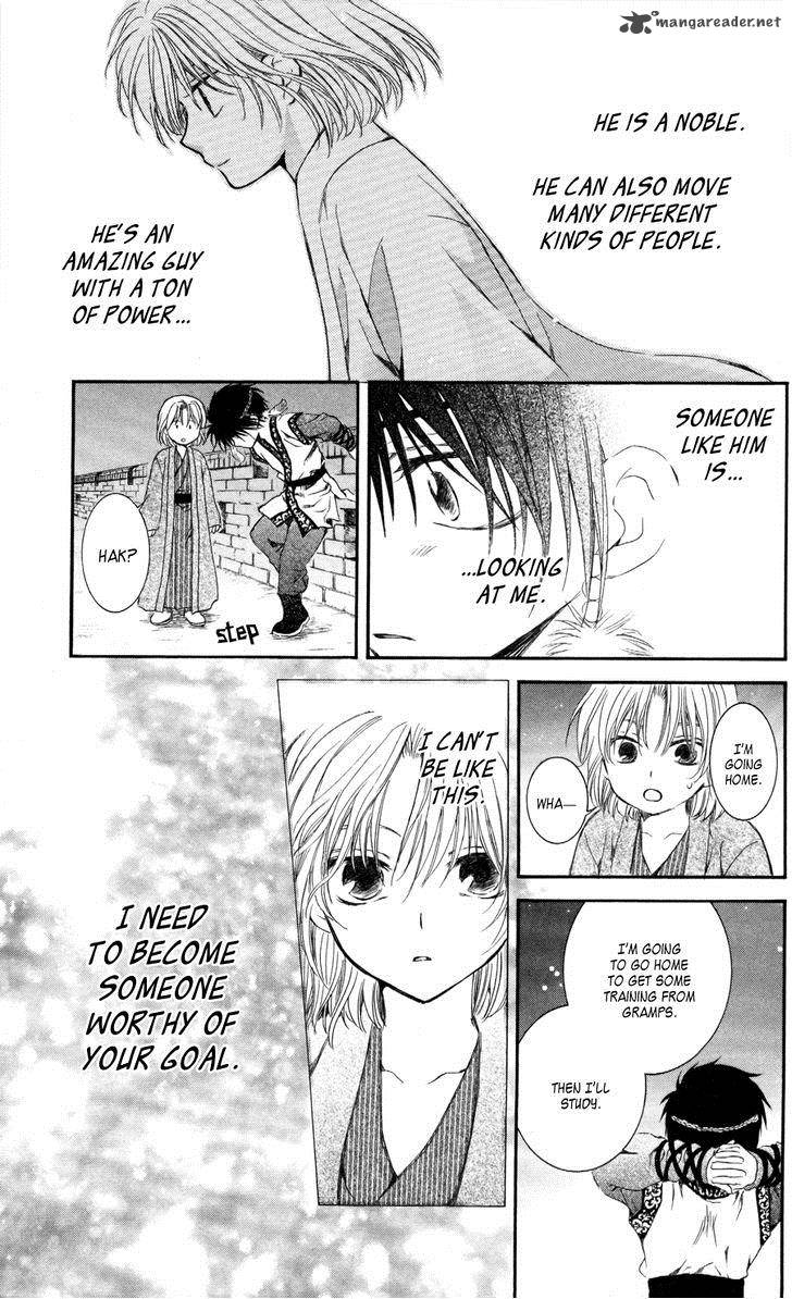 Read Akatsuki no Yona Manga Online