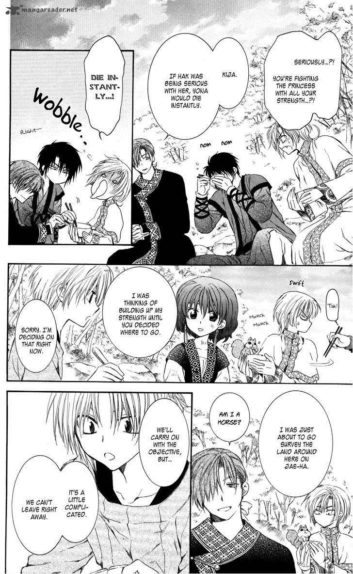 Read Akatsuki no Yona Manga Online