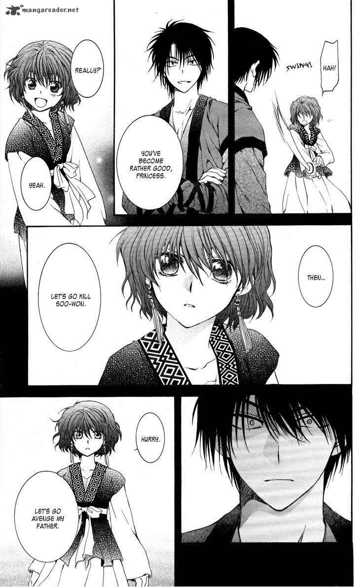 Read Akatsuki no Yona Manga Online