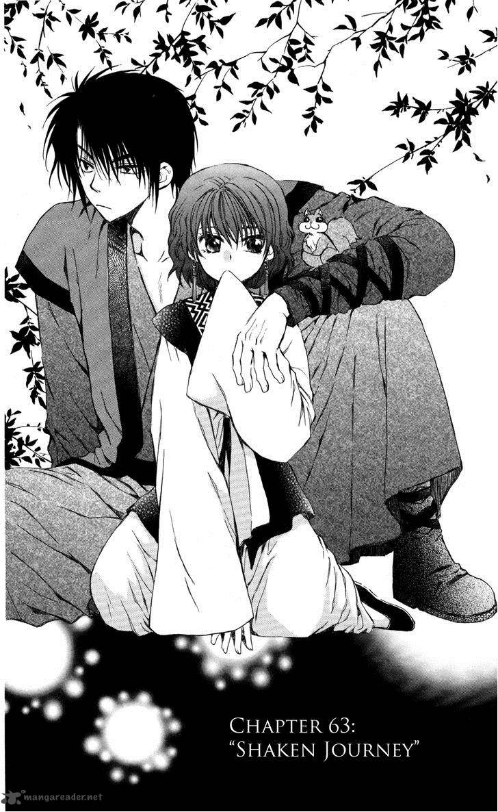 Read Akatsuki no Yona Manga Online