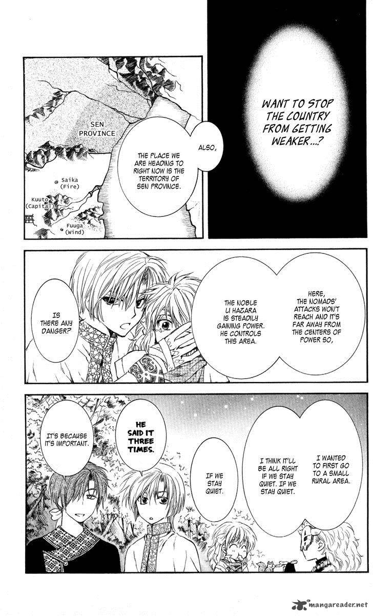 Read Akatsuki no Yona Manga Online