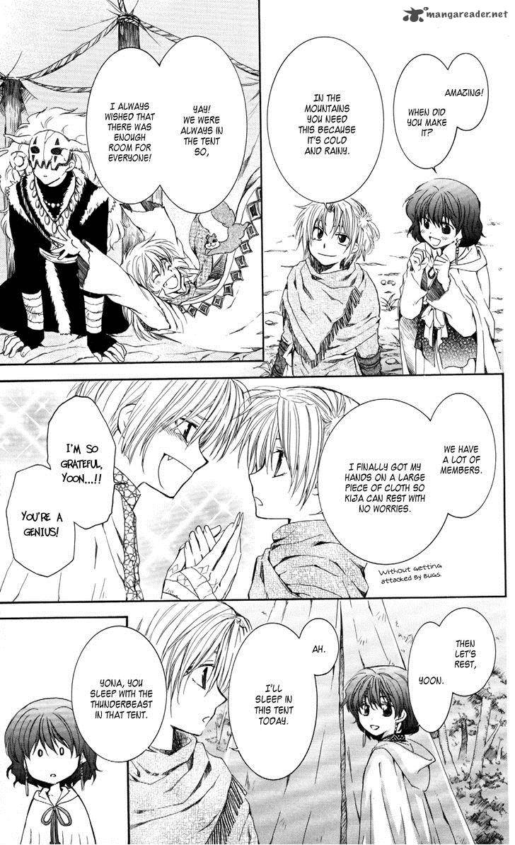 Read Akatsuki no Yona Manga Online