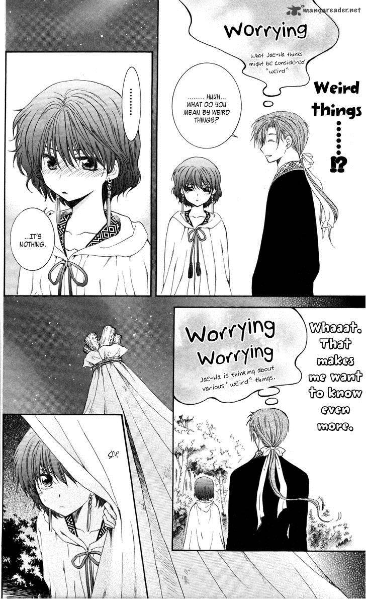 Read Akatsuki no Yona Manga Online