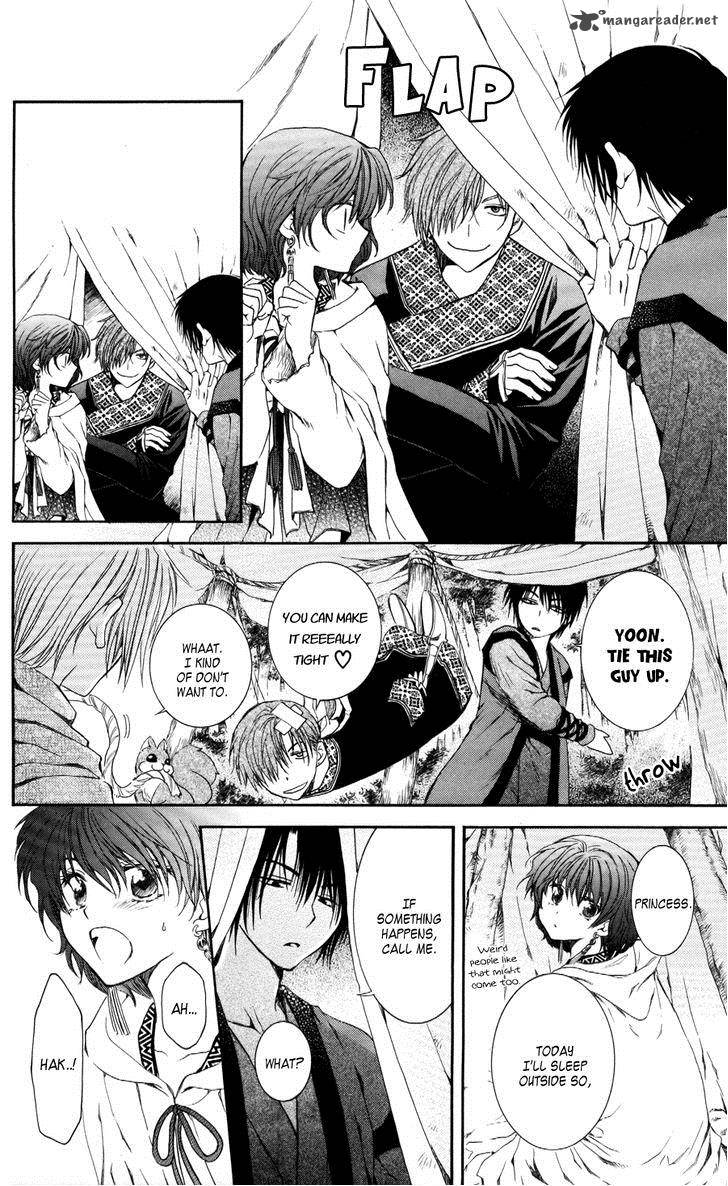 Read Akatsuki no Yona Manga Online